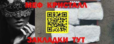 дурь Ипатово