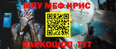 дурь Ипатово