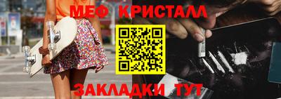 МДМА Изобильный