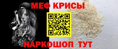 дурь Ипатово