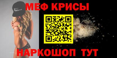 дурь Ипатово