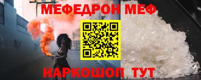 дурь Ипатово