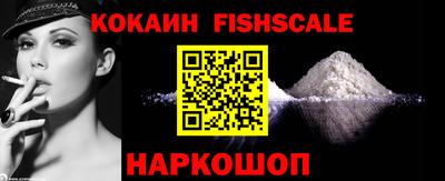 дурь Ипатово