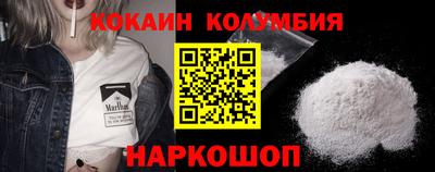 mix Ирбит