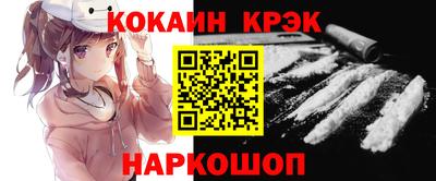 дурь Ипатово