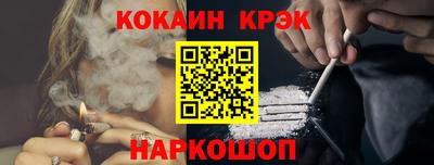mix Ирбит