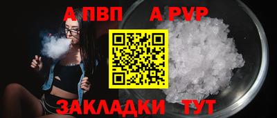 mix Ирбит