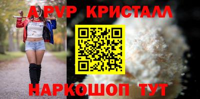 mix Ирбит