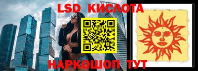 mix Ирбит
