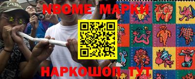 дурь Ипатово