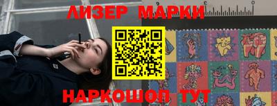 mix Ирбит