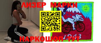 МДМА Изобильный