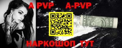 mix Ирбит