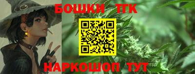 дурь Ипатово