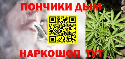 МДМА Изобильный