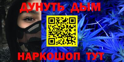 дурь Ипатово