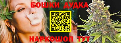 дурь Ипатово