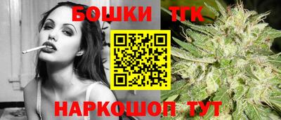 дурь Ипатово