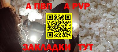 МДМА Изобильный