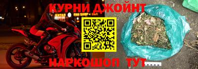 МДМА Изобильный