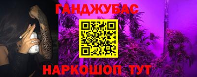 МДМА Изобильный