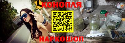 МДМА Изобильный