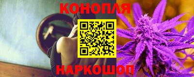 МДМА Изобильный
