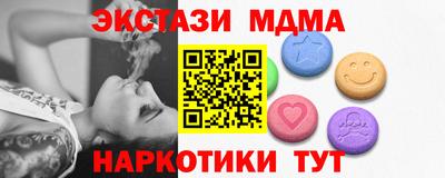 mix Ирбит