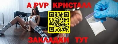 mix Ирбит