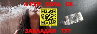 МДМА Изобильный