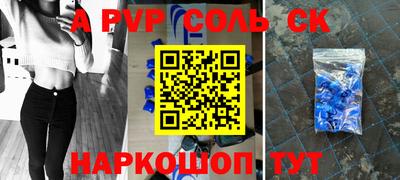 mix Ирбит