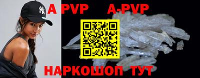 mix Ирбит