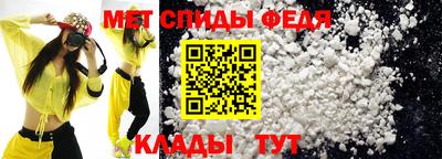 mix Ирбит