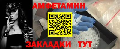 МДМА Изобильный
