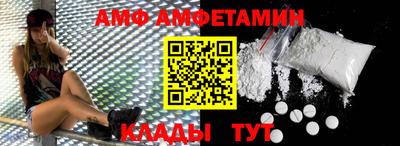 mix Ирбит