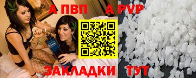 mix Ирбит