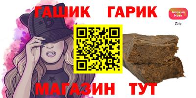 дурь Ипатово