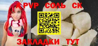 mix Ирбит