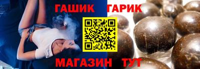МДМА Изобильный