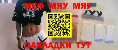 дурь Ипатово