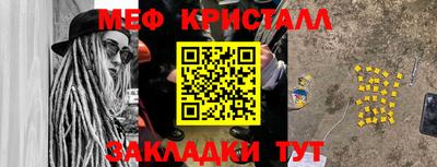 дурь Ипатово