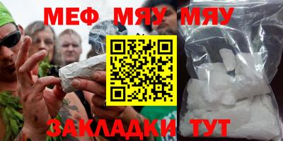 дурь Ипатово
